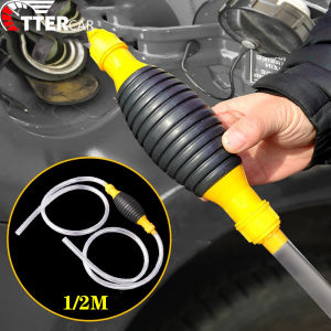 ถังรถยนต์เชื้อเพลิงแบบปั๊มมือเชื้อเพลิงปั๊มเชื้อเพลิงแบบดูดน้ำมันดีเซลปั๊มมือเชื้อเพลิงตัวประหยัดน้ำมันกาลักน้ำสำหรับน้ำมันเบนซิน