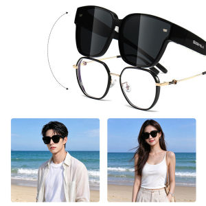 MENSPE Sunglasses Cover TAC Polarized Sunglasses UV400 Eyewear Polarized Wraparound Sunglasses Fit Over Light Glasses Anti-Glare Cover Over Sun Glasses for Outdoor Travel Driving