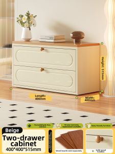 DIBIOU | Multi-level Drawer Storage Cabinet