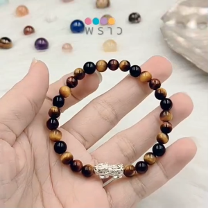 “พราว” สร้อยข้อมือ หินสามทหารเสือ (Mixed Tiger Eye) 💛❤️💙 ที่สุดของหินตาเสือ ขนาดหิน 6 มิล + ปี่เซี๊ยะเงินแท้ ขนาดยาว 1.5 ซม. เรียกทรัพย์และเสริมความมั่งคั่ง