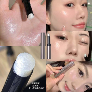 Insunny Jelly Eyeshadow Stick Quick Dry High Color Pigmentation Beginner Friendly Liquid Eyeshadow Highlighter Stick