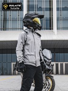 SULAITE | Waterproof Windproof Motorcycle Rain Suit Separate