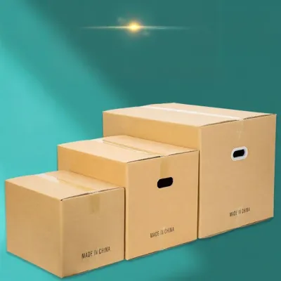 Extra Hard Moving Storage Box 5 Layers