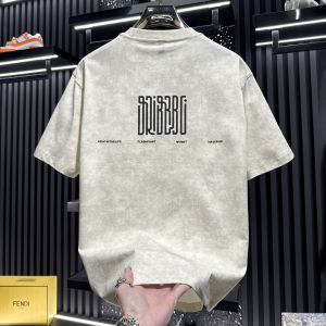 FGD | High-end Tie Dye Print T-Shirt