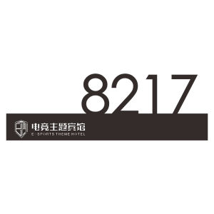 Hotel Door Number LED Luminous Door Plate Box Door Plate Luminous Chess and Card Room Door Plate Customized Hotel Light Plate Hotel Logo Plate Stainless Steel Electroplating Anti-Fingerprint Hotel Luminous Door Plate