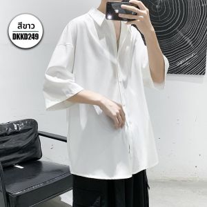 เสื้อเชิ้ตแขนสั้นไล่ระดับสีชุดผู้ชายเสื้อเชิ้ตแขนสามส่วนทรงหลวมแบบบางสำหรับฤดูร้อนเสื้อตัวนอกผ้าไอซ์ซิลค์ดูแพงแนวเท่ๆ