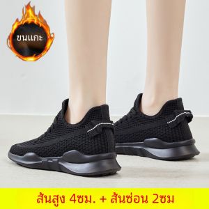 รองเท้ากันลื่นสำหรับครัว สีดำเต็มตัว รองเท้าทำงาน รองเท้าส้นกลาง รองเท้าผู้หญิง ทรงหัวมน พื้นยาง รองเท้าสวมสบาย