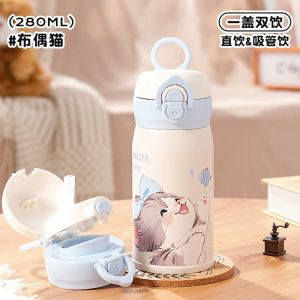 Cốc Nước Bằng Thép Không Gỉ 316 Diller Bell Cốc Đựng Nước Cho Học Sinh Đi Học Cốc Đựng Nước Có Ống Hút Di Động Cốc Đựng Nước Có Thể Giữ Nhiệt