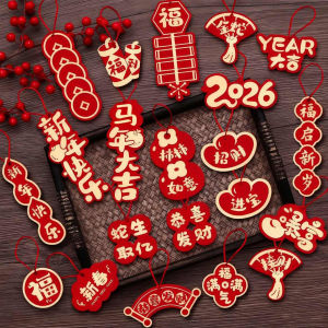 Silver Willow Branch Lantern Decoration Horse Year Lucky Pineapple Plant New Year Decoration Wealth Tree Red Fruit Hanging Card