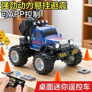 Xe Điều Khiển Từ Xa Mini Hợp Kim RC 1:64 Xe Off-road Đế Ngắn Xe Tải Cho Trẻ Em Quà Tặng Cho Bé Trai Xe Hơi Nhỏ Đồ Chơi Điện Tử