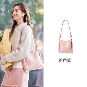 Semir 2024 New Simple Commuter Womens Bucket Bag Large Capacity Shoulder Handbag Casual Style Fashion Trend PVC Material