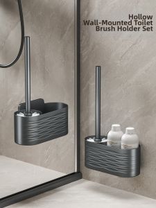 WEIMEIYUAN | Wall-Mounted No-Drill Toilet Brush and Holder Set