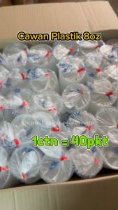 Sun 8oz PP Zhaori Disposable Clear Plastic Cup 1Ctn (50pcs x 40pkt) Party Cup Cawan Plastik Minuman