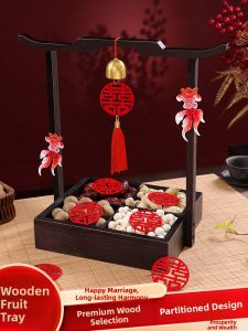 LANGMANXISHI | Wedding Decorative Compartment Tray
