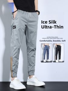 ROMON | Romon Mens Casual Pants Summer Thin Loose Ice Silk Sports Drawstring Trousers Harem Long Pants Breathable Elastic Waist