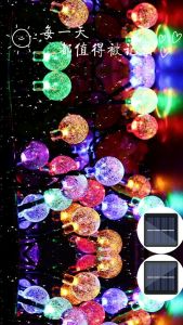 20/50/100LED Crystal Ball Bubble Solar String Lights Christmas Fairy Light for Outdoor Patio Lawn Landscape Garden Home Decoration 太阳能气泡灯