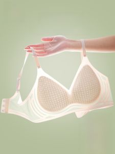 MiiOW | MiiOW Cat Woman Seamless Ice Silk Backless Bra Thin Summer Womens Underwear Gathered Small Chest Anti-Sagging Cool Feeling