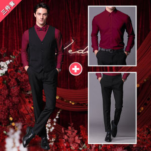 ชุดแต่งงานสีแดงม่วง ชุดสามชิ้น ชุดเจ้าสาว ชุดเจ้าสาว ชุดมินิสเตอร์ ชุดเดรสสั้น ชุดเสื้อกั๊กสีแดงม่วง ชุดแต่งงานผู้ชาย