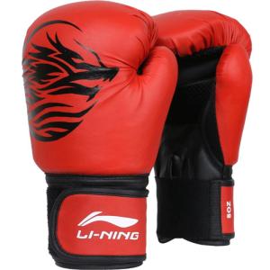 Li-Ning | Professional Training Boxing Gloves for Children Adults
