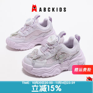 Abckids Kids Casual Shoes Girls 2025 Autumn New Style Versatile Lightweight Fashionable Sports Shoes Low Cut Synthetic Leather