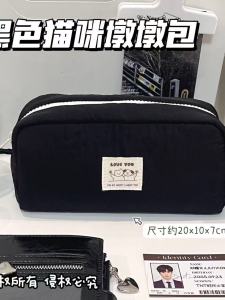 Túi Đựng Đồ Dùng Học Sinh Dung Tích Lớn Màu Đen Hình Chú Mèo Dunny Túi Đựng Bút Chì PVC Hình Mèo Dễ Thương Cho Học Sinh