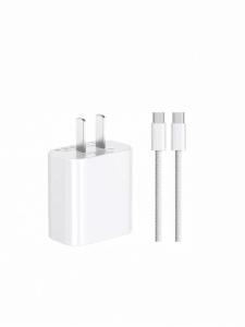 KAIHUI | 45W Fast Charging Adapter