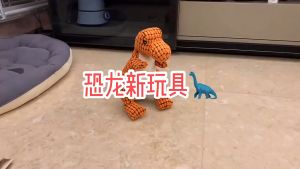 Cute Pet Interactive Toys Dog Chew Squeaky Toys Resistant bit Animal Plush Toys For Dogs Pet Needs