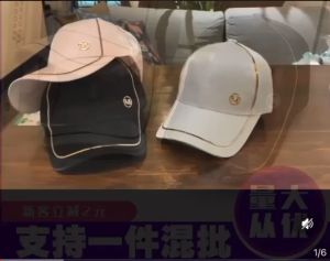 topi wanita Topi fashion Gaya jepang dan Korea baru topi wanita baseball Import A57