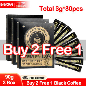Chocmet Buy 2 Free 1 Black Coffee Americano Kofe High Protein and Zero Fat Zero Trans Fatty Acids 3g*30pcs