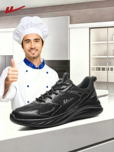 Warrior | Soft Anti-Slip Breathable Chef Shoes