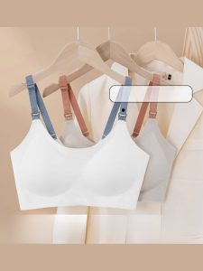 dr.domo | Nursing Bra Thin Full Cup Anti-Sagging Gathered Pregnant Women Underwear Fixed Strap Maternity Chest Pad All Season Solid Color