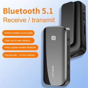 JBMBHC 2 In 1เครื่องส่งสัญญาณรับ5.1เสียงสเตอริโอบลูทูธ NFC 3.5Mm 2.5Mm ฟังก์ชั่นถ่ายภาพ Aux TF เครื่องติดตั้งการรับสายโทรศัพท์ในรถยนต์ชุดอุปกรณ์ในรถยนต์