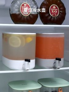 Bình nước tủ lạnh ECOCO 4L có vòi chịu nhiệt độ cao | Bình đựng nước ép trái cây cao cấp tiện dụng 2212