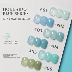 MIANEL 12ml Hokkaido Blue Series 2025 New Arrival - Ice Translucent Milk Green & Teal Shades Brightening Long-Lasting Nail Art