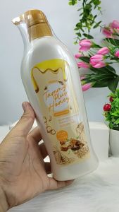 VSS02 Mistine tammy plus honey Body lotion 500ml. มิสทีน โลชั่นบำรุงผิว ขวดใหญ่ หัวปั๊ม สูตรน้ำผึ้ง
