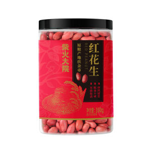 Red Skin Peanuts 1kg*2 Vacuum Packaged Raw Peanuts Plump And Crispy for Home Use from Cha Fire Yard Brand in Mainland China