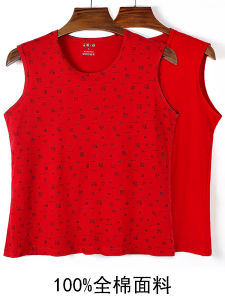 Pure Cotton Ladies Base Layer Vest in Lucky Red Color for Elderly Women Snake Zodiac Year Feng Shui Lucky Symbol Mom Grandma Sweatshirt