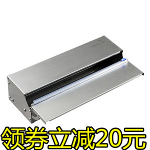 Stainless Steel Desktop Film Sealing Machine Anti-pressure Fruit Packaging Tool for Office Use And Takeaway Food Delivery