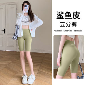 2025 Summer New Five-Quarter Sharkskin Pants Womens Thin High-Waisted Yoga Riding Shorts Seamless Tummy Control Butt Lifting