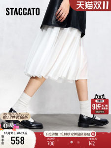 Staccato 2025 New Retro Mary Jane Shoes Black Leather Womens Low Cut Footwear EA718AQ5 Fashionable Casual round Toe mid Heel