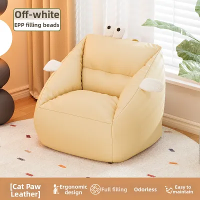 ZIXUAN | Child Use Bean Bag Sofa Chair for Reading