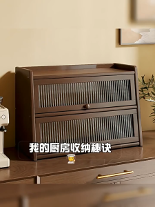 Bamboo Storage Cabinet Acrylic Cabinet Kitchen Cabinet Organizer Save Space