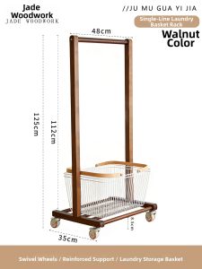 Movable Bedroom Coat Rack Clothes Organizer