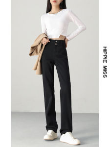HIPPIE MISS | Wide Leg Straight Cut Jeans