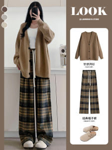 Reverie Fashion Knitted Set Womens Plaid Pants Coffee Milk Series Long Sleeve Button up Cardigan Sweater Two Piece Outfit
