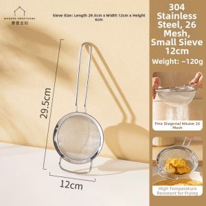 MODERN SWEETHOME | Fine Mesh Stainless Steel Strainer