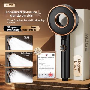 LIKE | High Pressure Shower Head