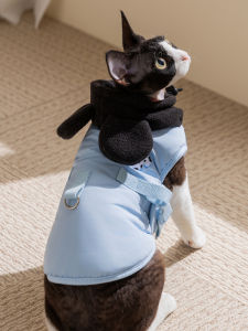 hipidog | Multi-breed Cat Warm Clothes Anti-hair Loss