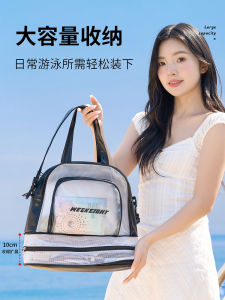 Túi Bơi Chống Thấm Nước Dung Tích Lớn Túi Thể Thao Yoga Đa Năng Túi Đi Biển Chéo Túi Đựng Đồ Vệ Sinh Cá Nhân Khi Đi Du Lịch