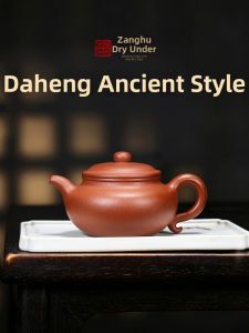 CANGHUTIANXIA | Handmade Household Slope Clay Retro Purple Sand Teapot